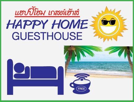 Happy Home Guest House バンペー エクステリア 写真
