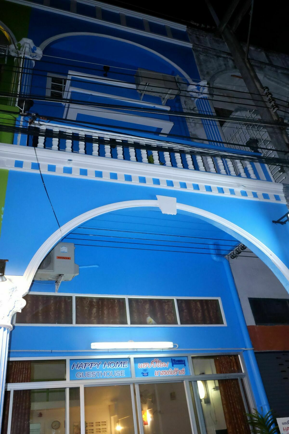 Happy Home Guest House バンペー エクステリア 写真